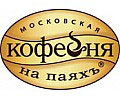 Возврат долгов в ритейле - Московская Кофейня на паяхъ